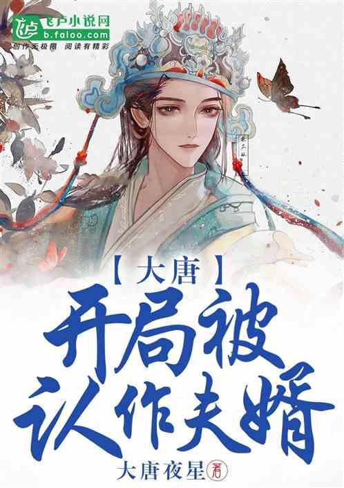 古墓丽影：崛起