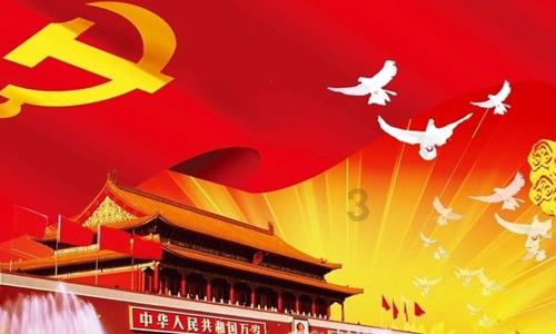 全国第5名！临沂市高质量推进社会信用体系建设取得新突破