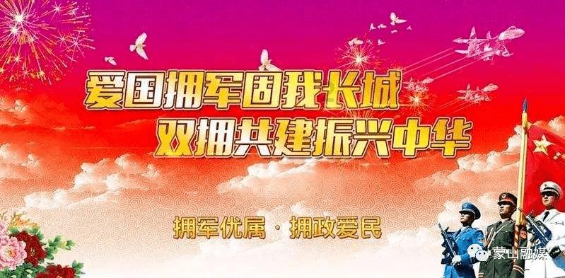 袋鼠兄弟2