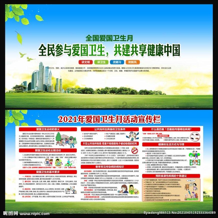 冬天冻得易感冒,多注意这几点,减少感冒的次数