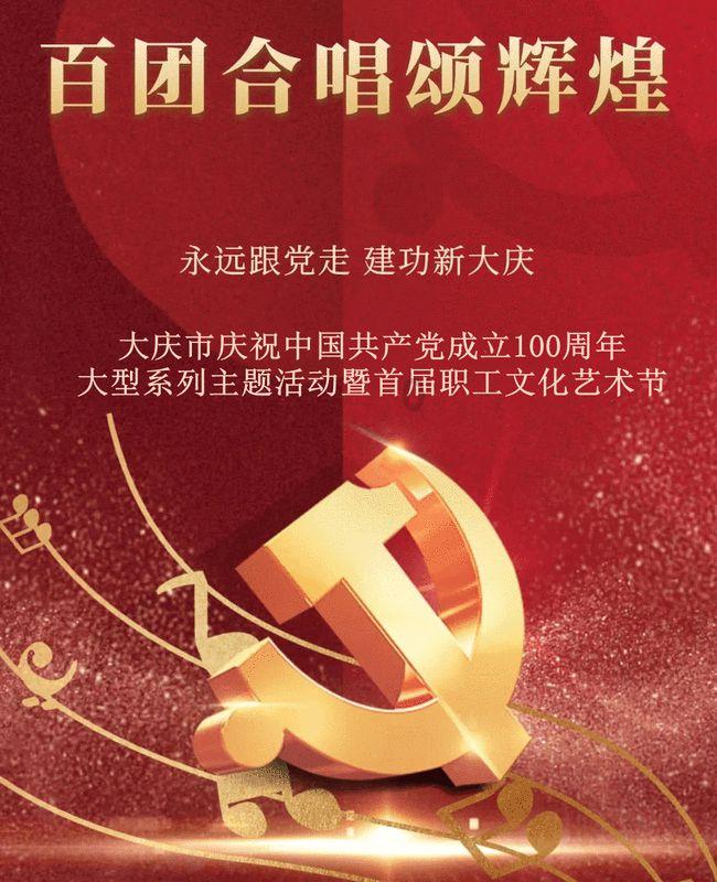 回顾杭州小伙实施物理阉割,医生为他缝合,他说:扔马桶冲走了