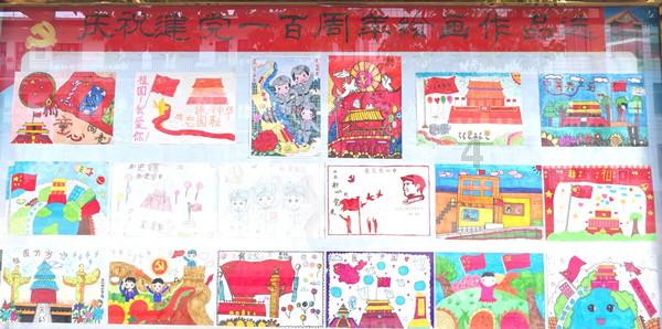 2024年新加坡国际建筑建材展Bex Asia